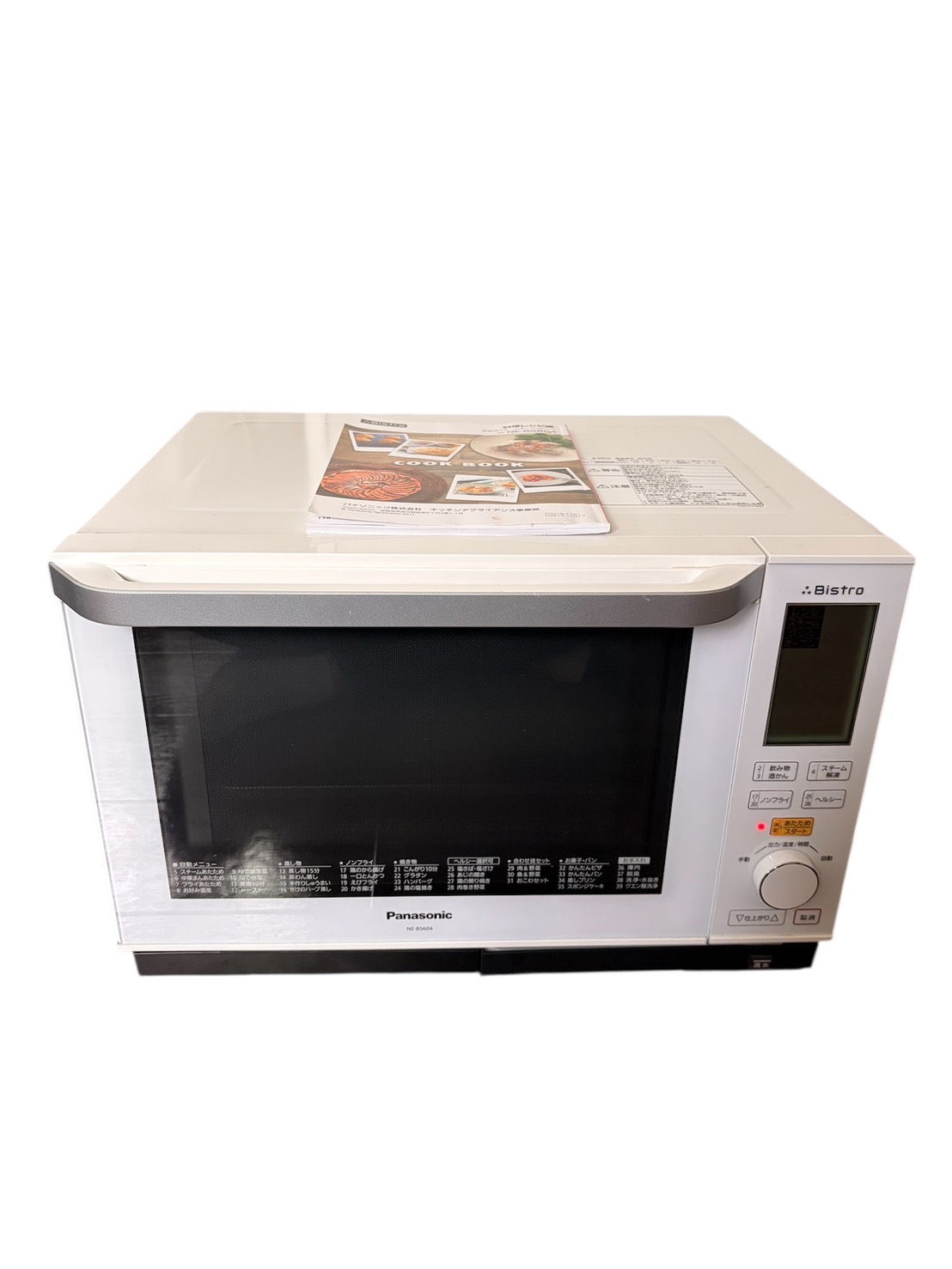 Panasonic �X�`�[���I�[�u�������W